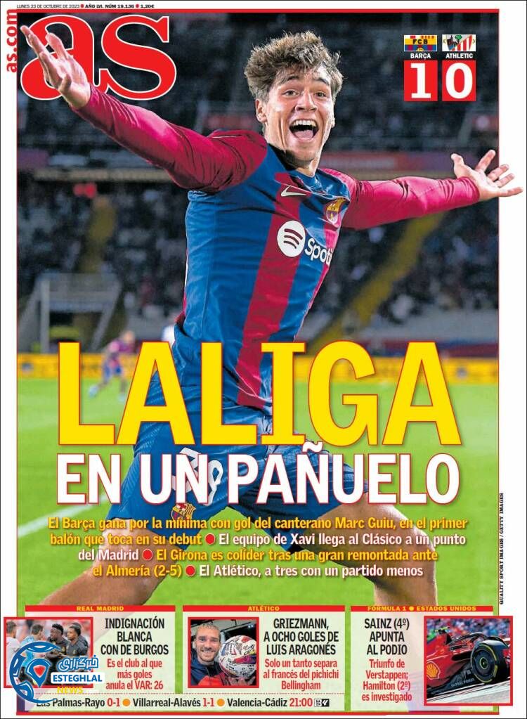 روزنامه  ورزشی آ اس دوشنبه 1 آبان 1402 