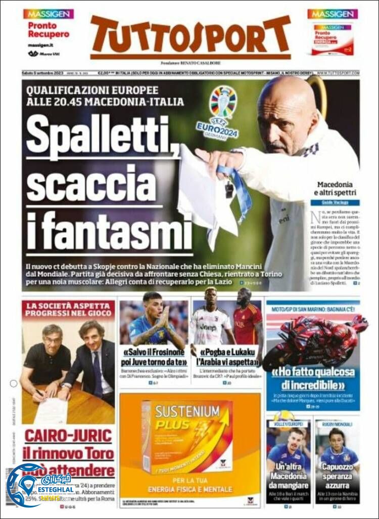 روزنامه ورزشی توتو سپورت شنبه 18 شهریور 1402