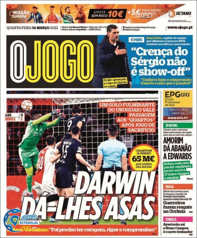 روزنامه ورزشی اوجوگو چهارشنبه 25 اسفند 1400