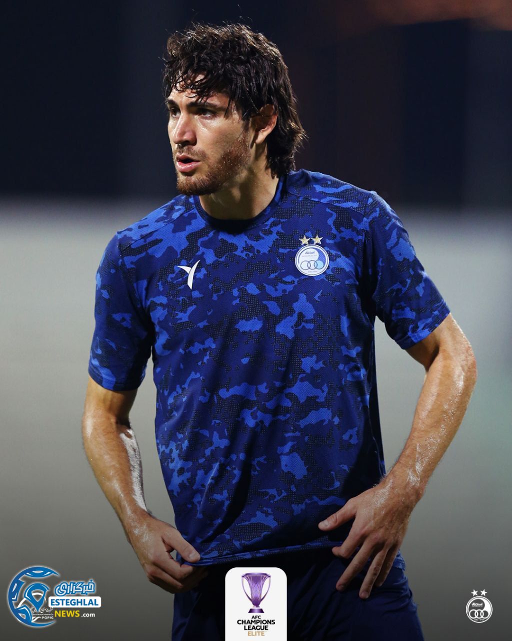 تمرین استقلال