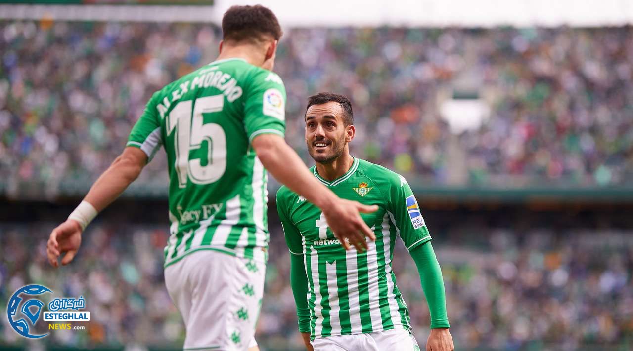 لالیگا اسپانیا