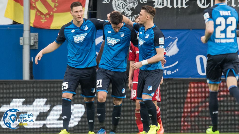 بوندسلیگا آلمان