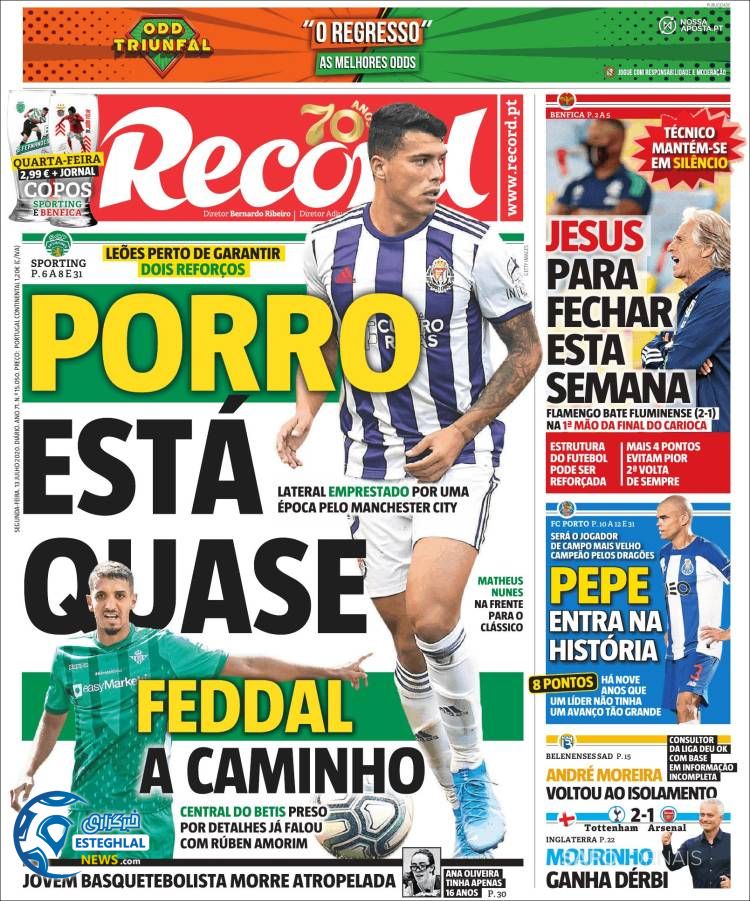 روزنامه ورزشی رکورد دوشنبه 23 تیر 1399