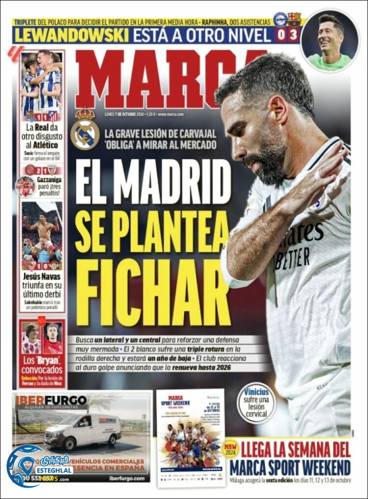 روزنامه  ورزشی مارکا دوشنبه 16 مهر 1403 