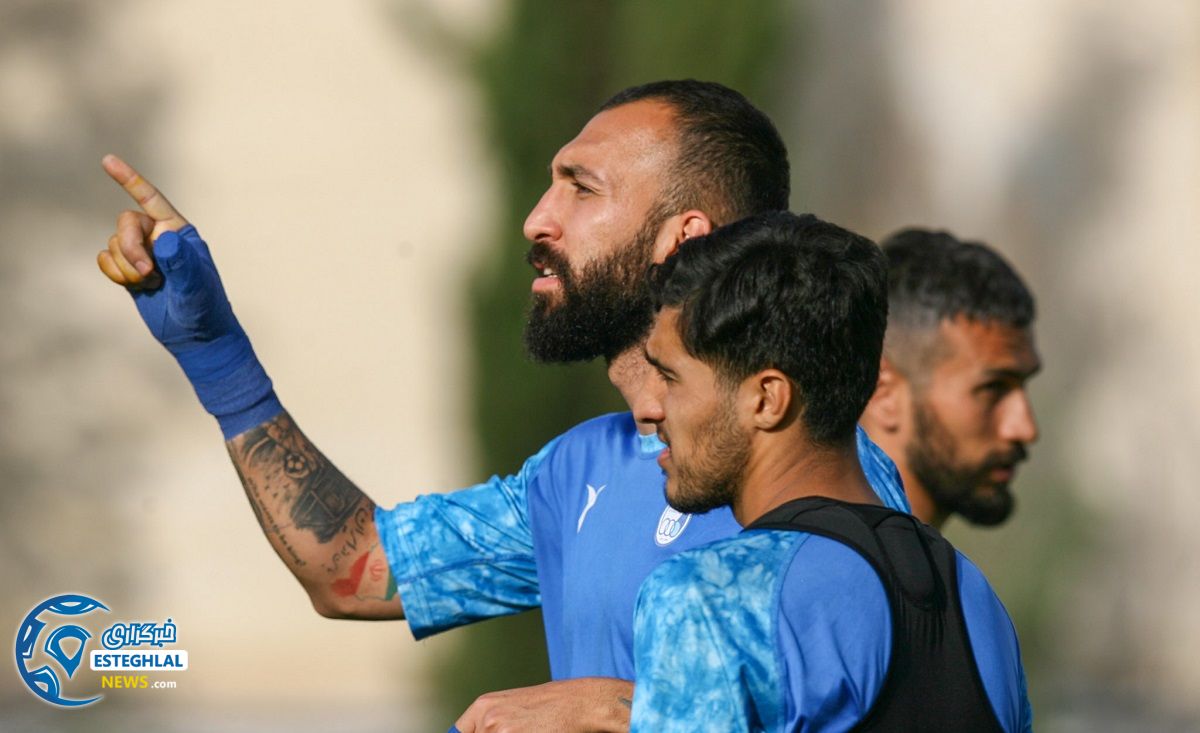 تمرین استقلال