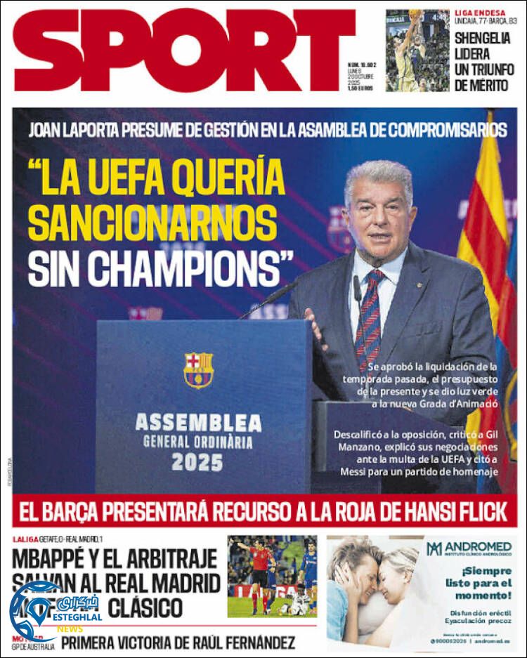 روزنامه ورزشی اسپورت  دوشنبه 28 مهر 1404  