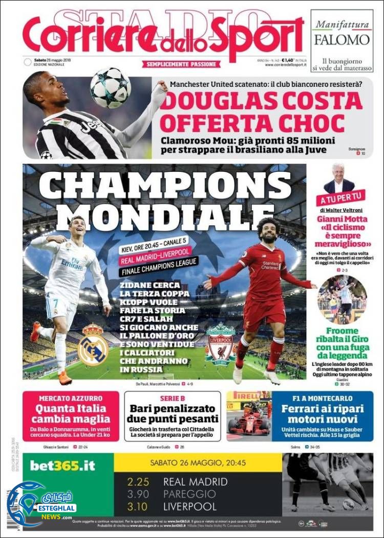 روزنامه ورزشی کوریره دلو اسپورت شنبه 5 خرداد 1397