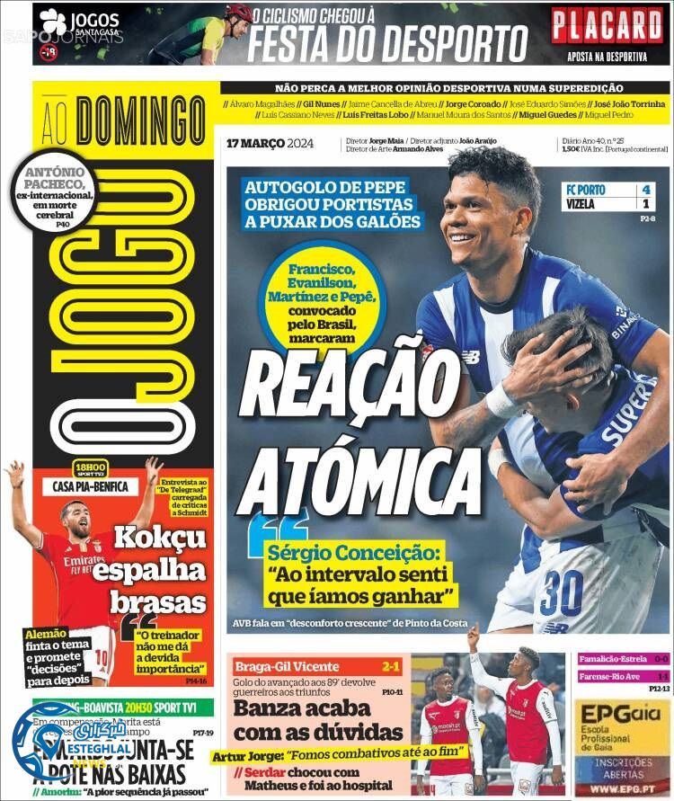 روزنامه ورزشی  اوجوگو یکشنبه 27 اسفند 1402 