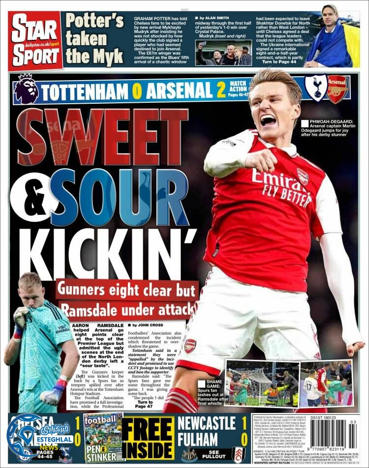 روزنامه ورزشی  استار اسپورت دوشنبه 26 دی 1401 