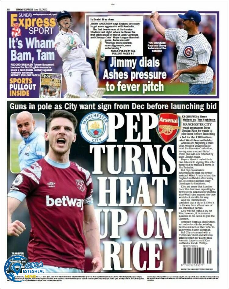 روزنامه ورزشی اکسپرس اسپورت یکشنبه 4 تیر 1402 