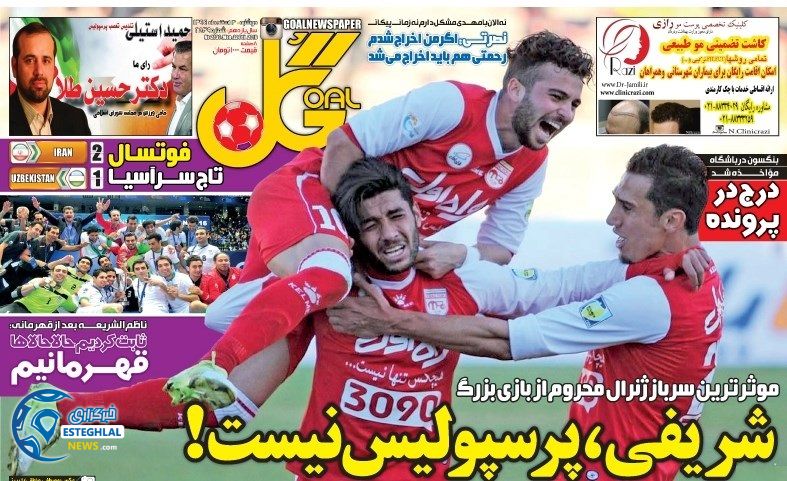 573d71cf 9132 4581 8282 d7b2e020e1fb