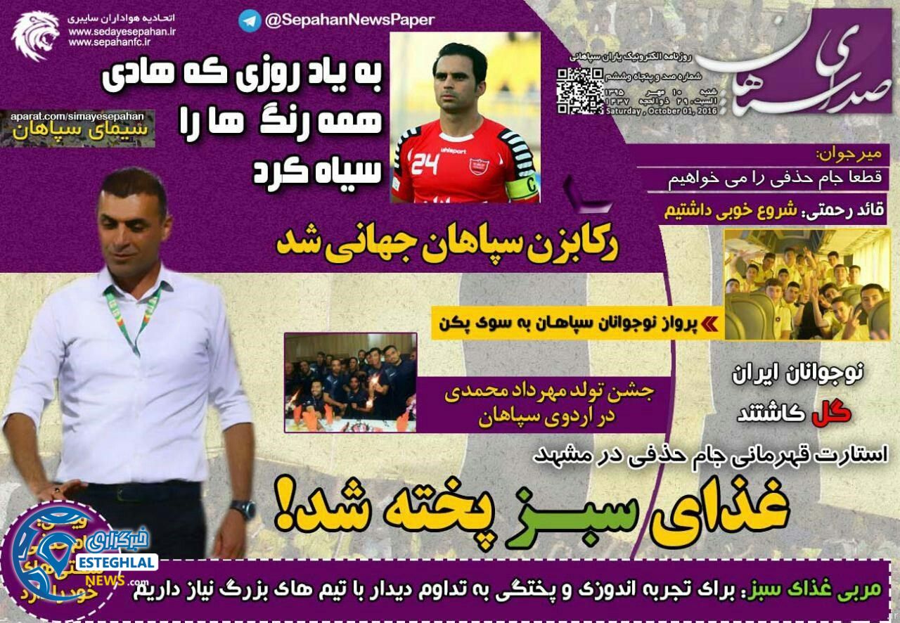 f177c444 a4ab 4522 8eed c18363024c54