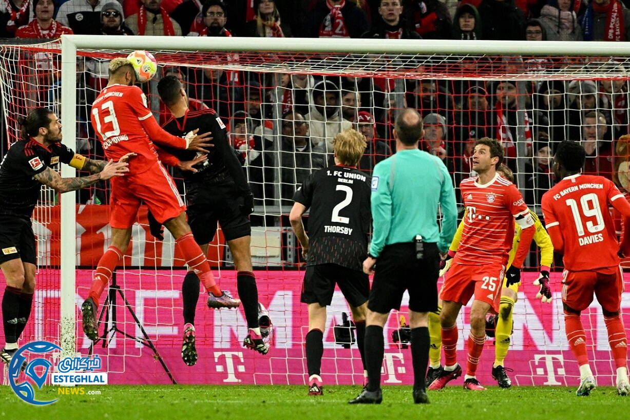 بوندسلیگا آلمان