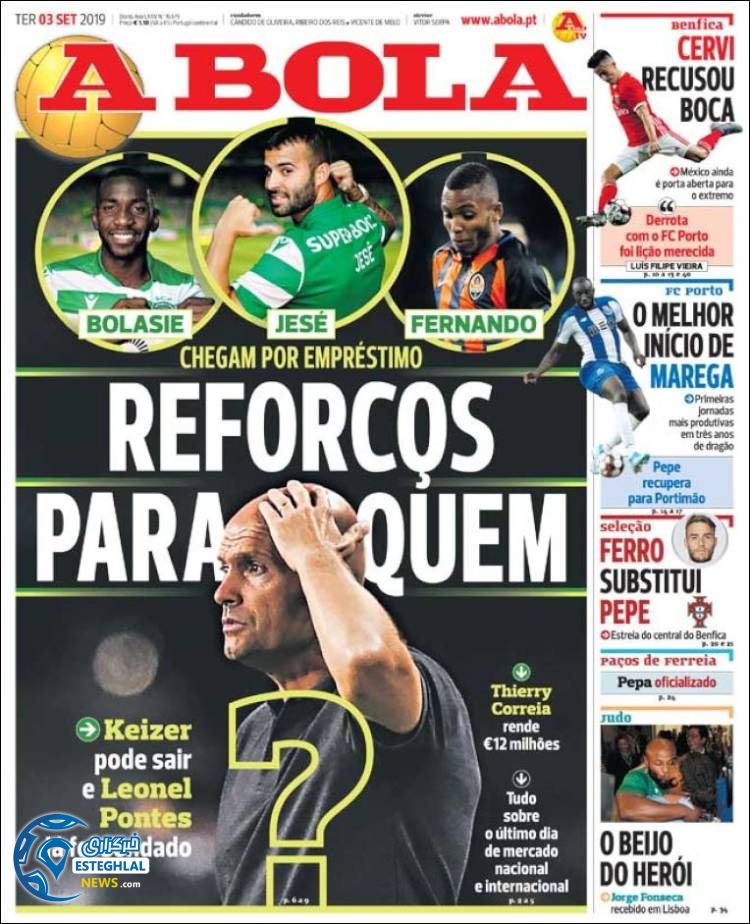 روزنامه ورزشی آبولا سه شنبه 12 شهریور 1398