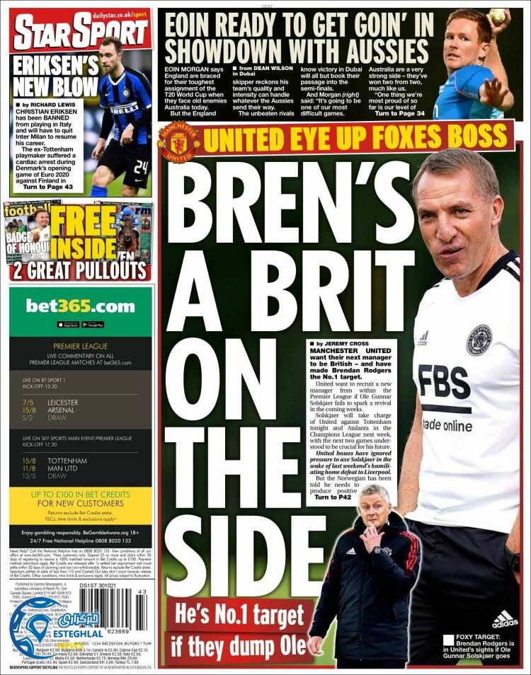 روزنامه ورزشی استار اسپورت شنبه 8 آبان 1400