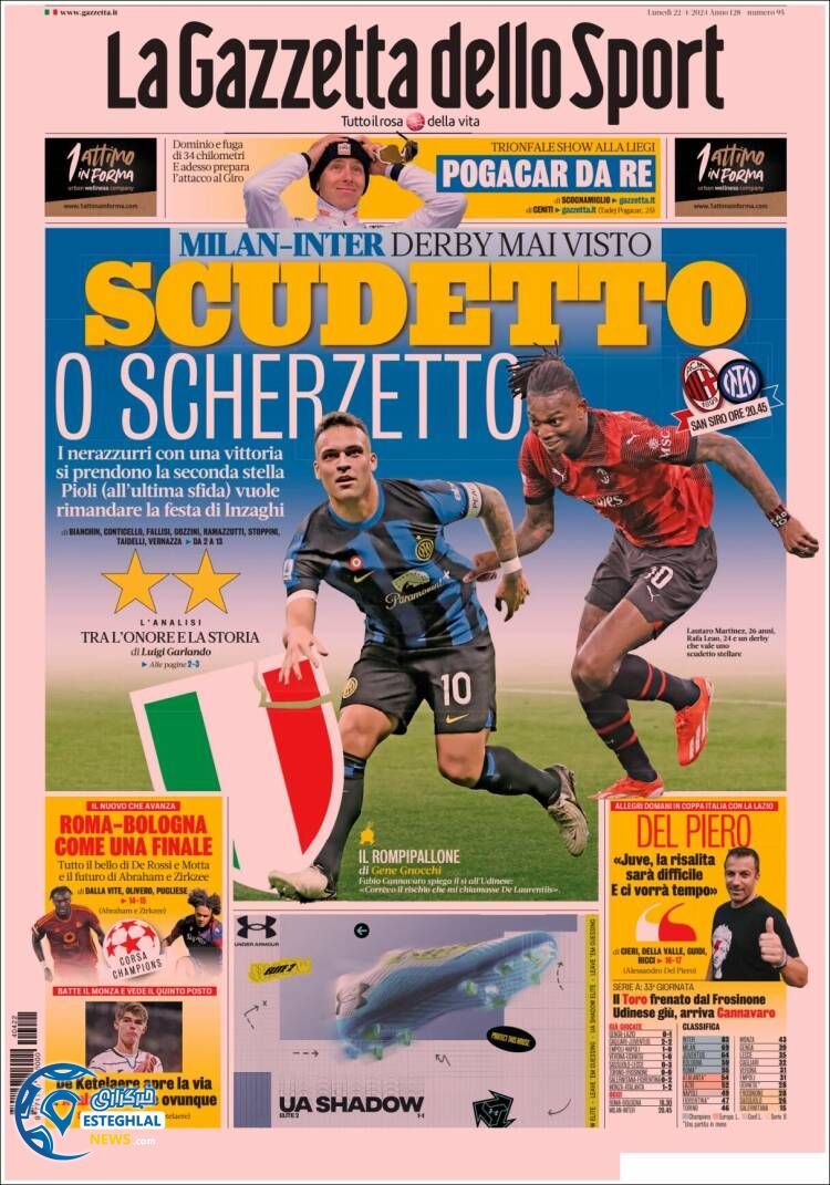 روزنامه ورزشی گاتزتا دلو اسپورت دوشنبه 3 اردیبهشت 1403 