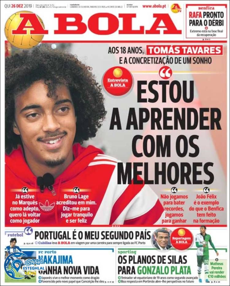 روزنامه ورزشی آبولا پنجشنبه 5 دی 1398