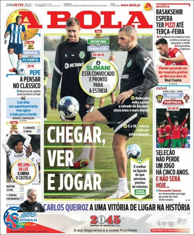 روزنامه ورزشی آبولا یکشنبه 17 بهمن 1400