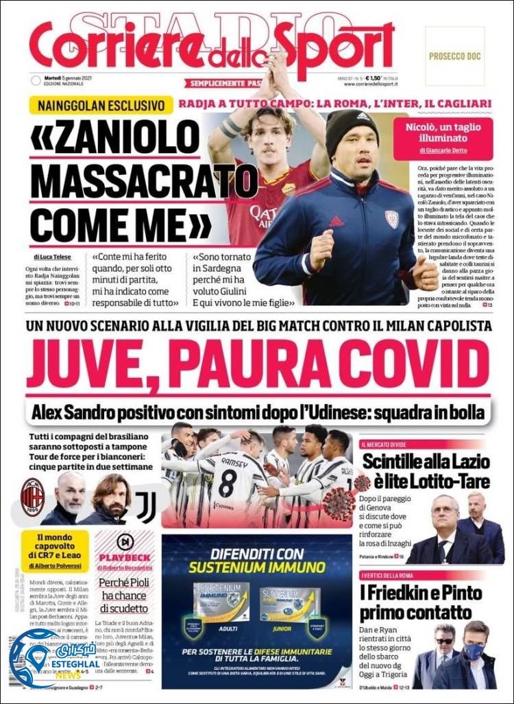 روزنامه ورزشی کویریره دلو اسپورت سه شنبه 16 دی 1399