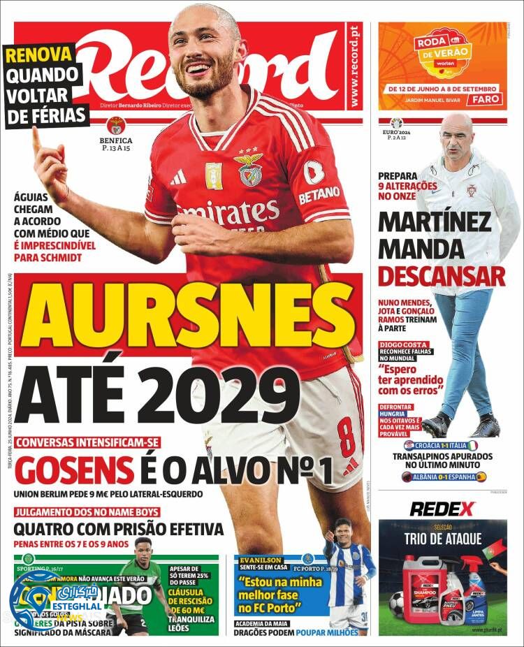 روزنامه  ورزشی رکوردا سه شنبه 5 تیر 1403 