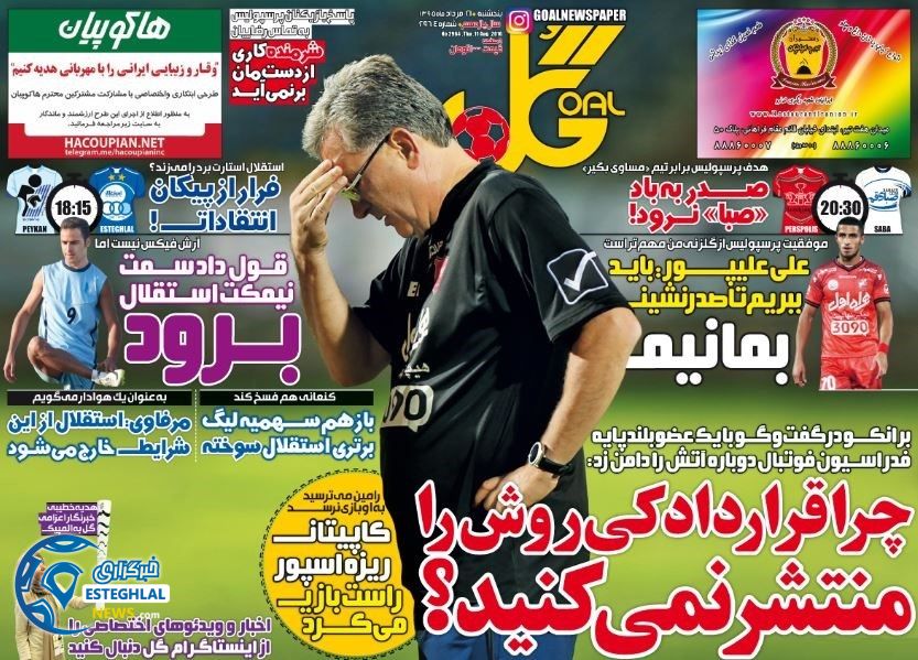 e078e6a8 92e0 41f8 95e9 b1c9c95f6c75