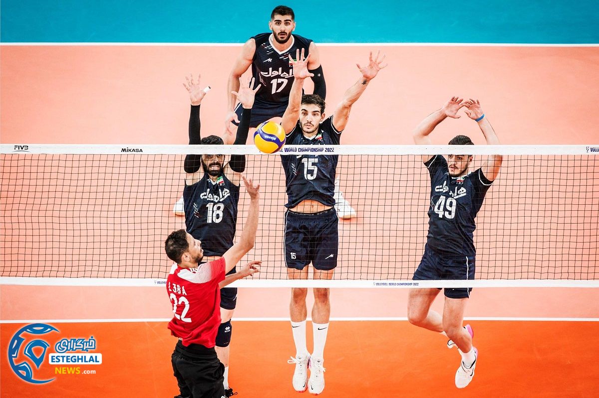 والیبال قهرمانی جهان