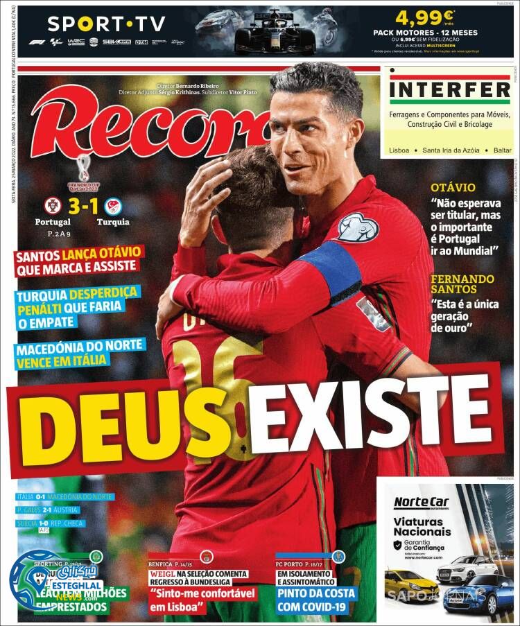 روزنامه ورزشی رکورد جمعه 5 فروردین 1401