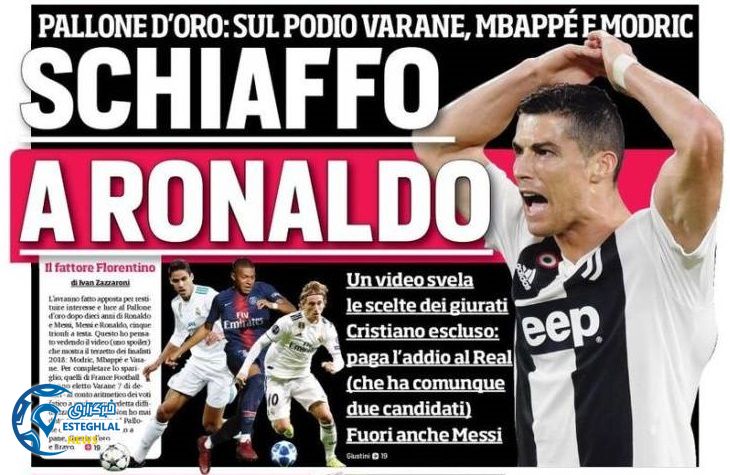 روزنامه های ورزشی جهان چهارشنبه 30 آبان 1397