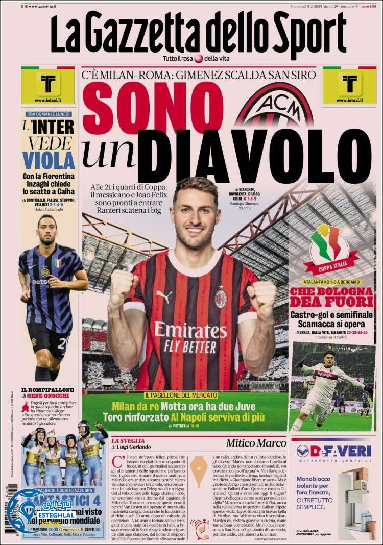 روزنامه  ورزشی  گاتزتا دلواسپورت چهارشنبه 17 بهمن 1403 