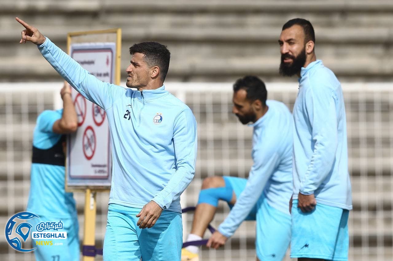 تمرین استقلال