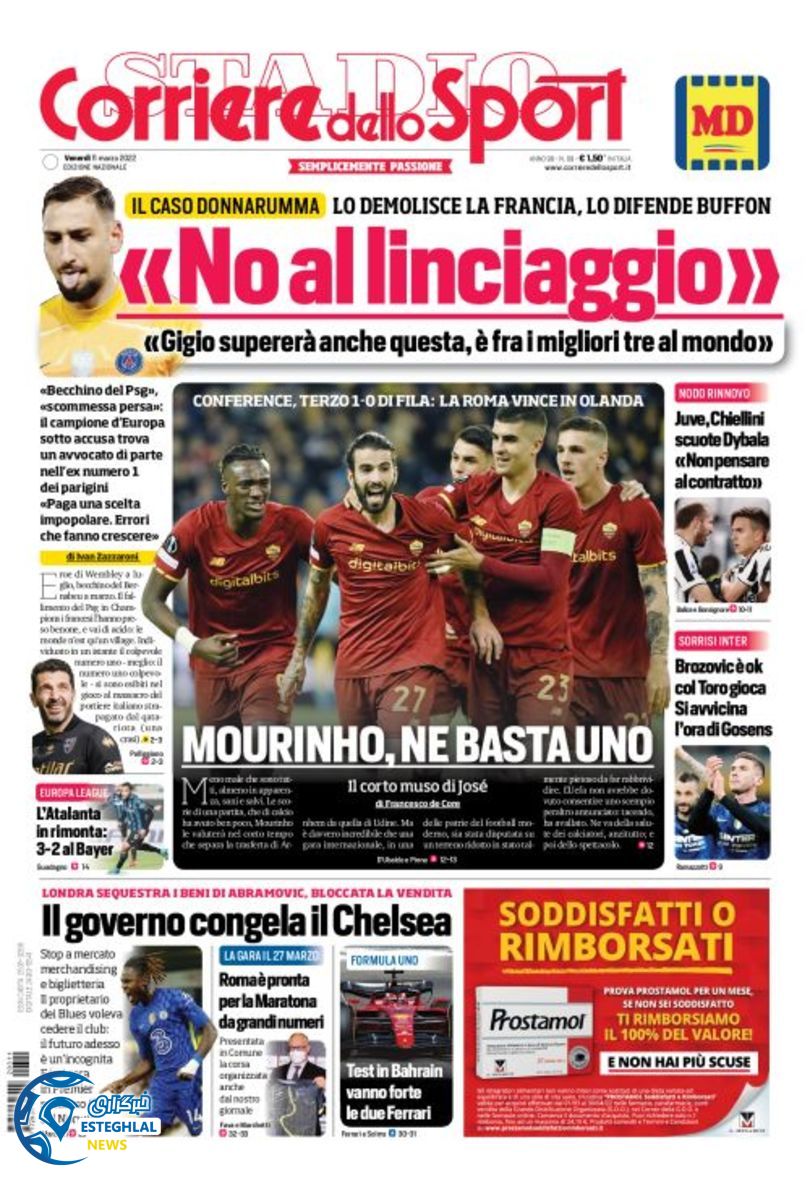 روزنامه ورزشی کوریره دلو اسپورت جمعه 20 اسفند 1400