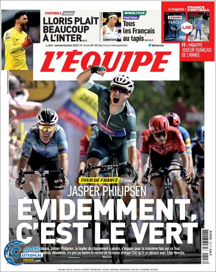 روزنامه ورزشی اکیپ شنبه 17 تیر 1402 