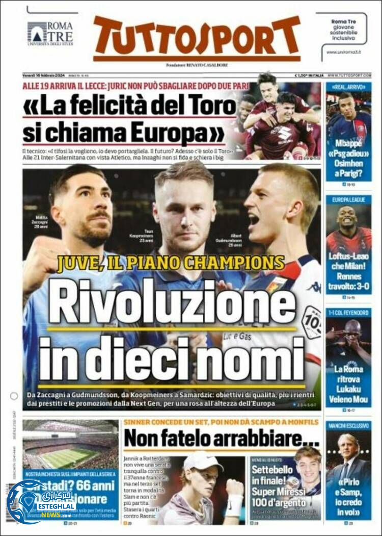 روزنامه ورزشی توتو اسپورت جمعه 27 بهمن 1402