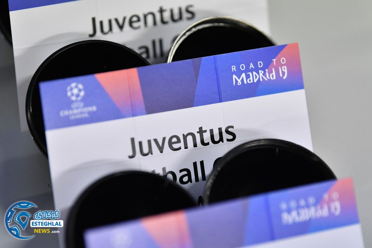 قرعه کشی مرحله 1/8 لیگ قهرمانان 