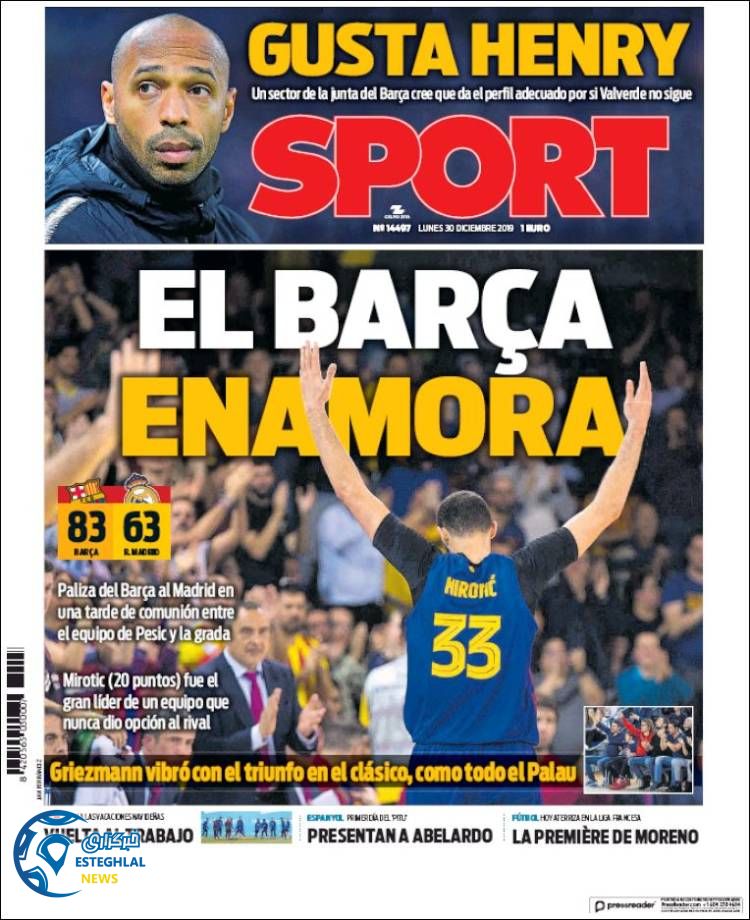 روزنامه ورزشی اسپورت دوشنبه 9 دی 1398