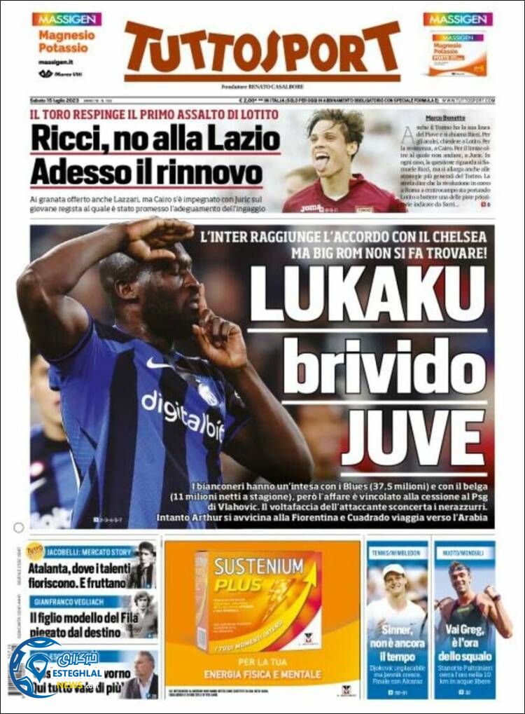 روزنامه  ورزشی توتو اسپورت شنبه 24 تیر 1402 