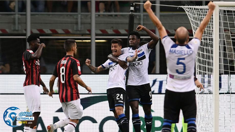 سری آ ایتالیا