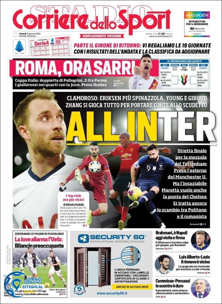 روزنامه ورزشی کوریره دلو اسپورت جمعه 27 دی 1398