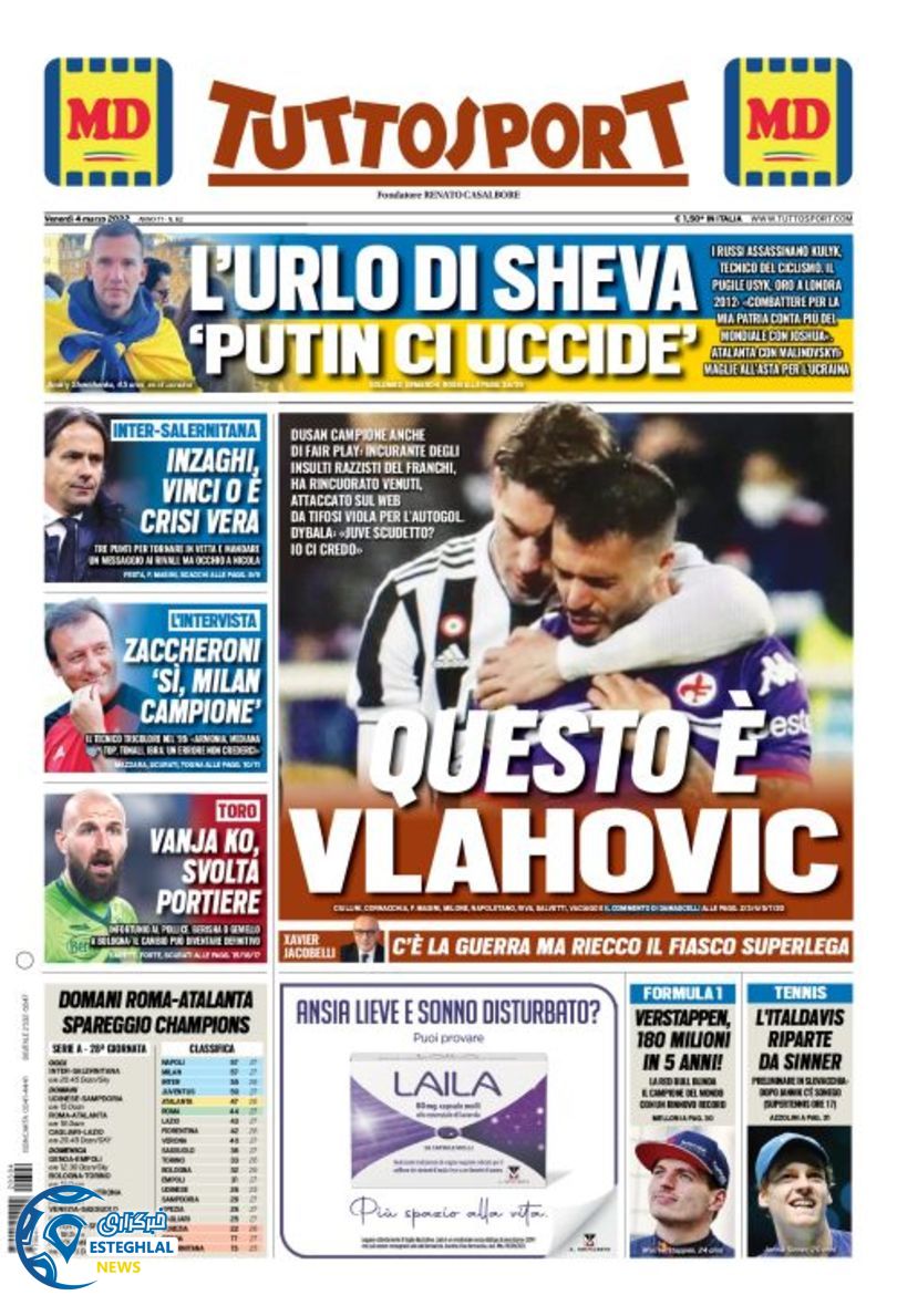 روزنامه ورزشی توتو اسپورت جمعه 13 اسفند 1400