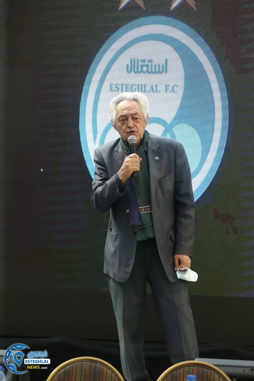 گردهمایی پیشکسوتان استقلال