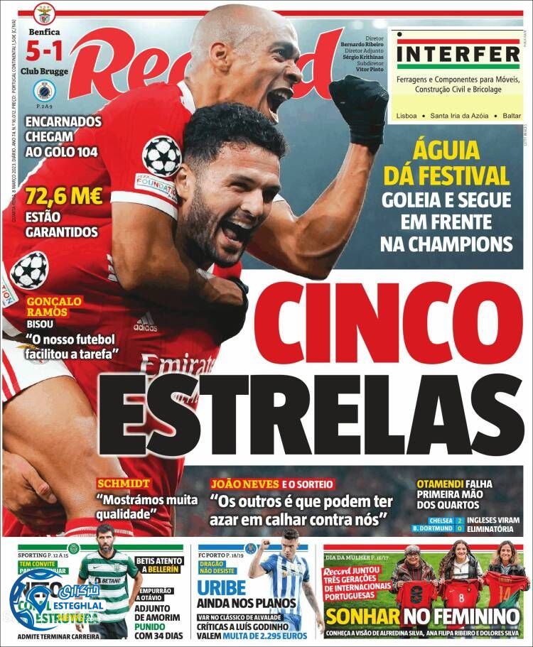 روزنامه ورزشی رکورد چهارشنبه 17 اسفند 1401 