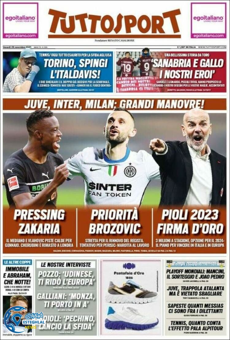 روزنامه ورزشی توتو اسپورت جمعه 5 آذر 1400