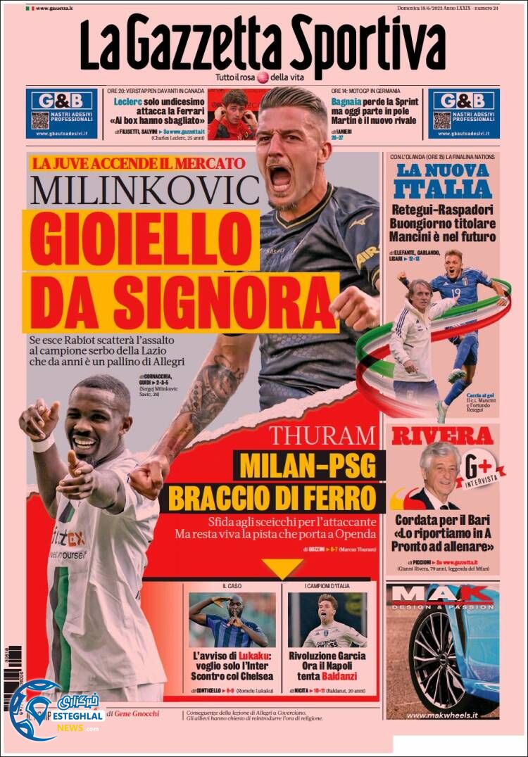 روزنامه ورزشی گاتزتا دلو اسپورت یکشنبه 28 خرداد 1402 