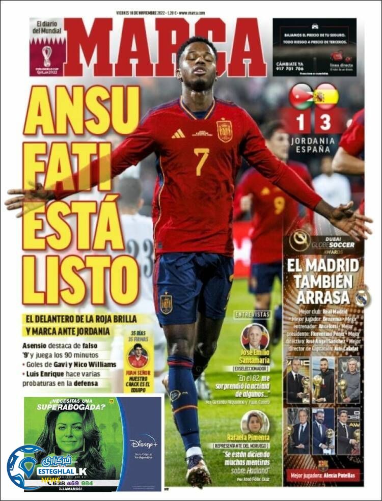 روزنامه ورزشی ماارکا جمعه 27 آبان 1401