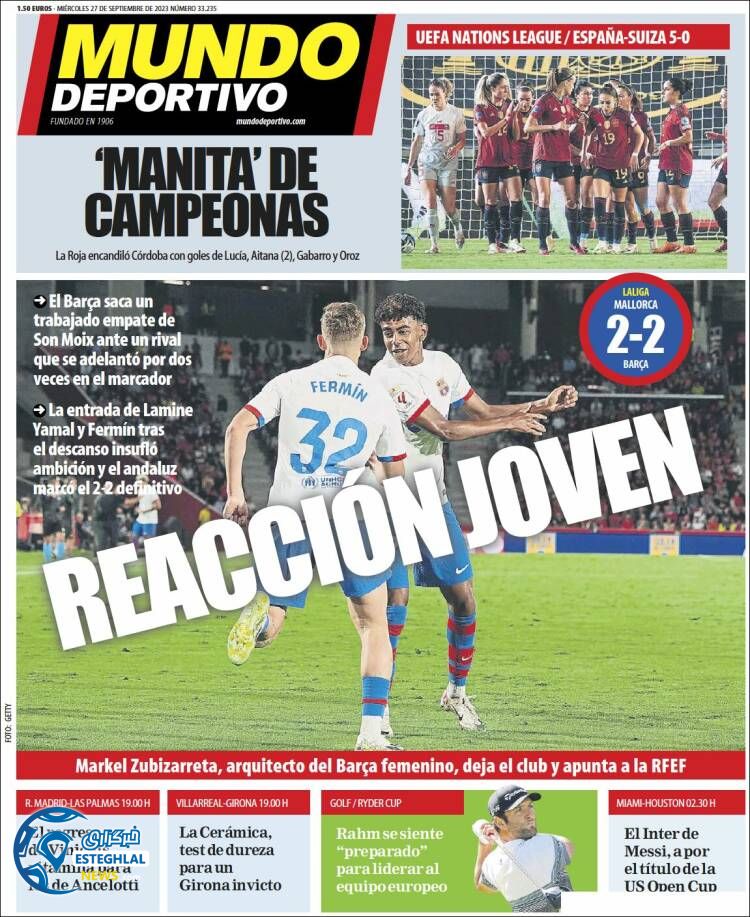 روزنامه  ورزشی موندو دپورتیوو چهارشنبه 5 مهر 1402  