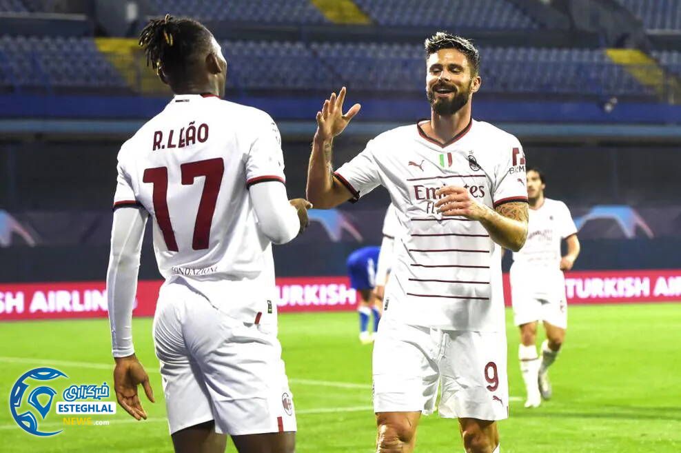 لیگ قهرمانان اروپا