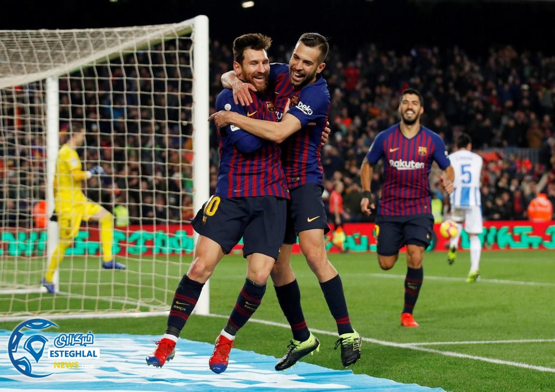 لالیگا اسپانیا