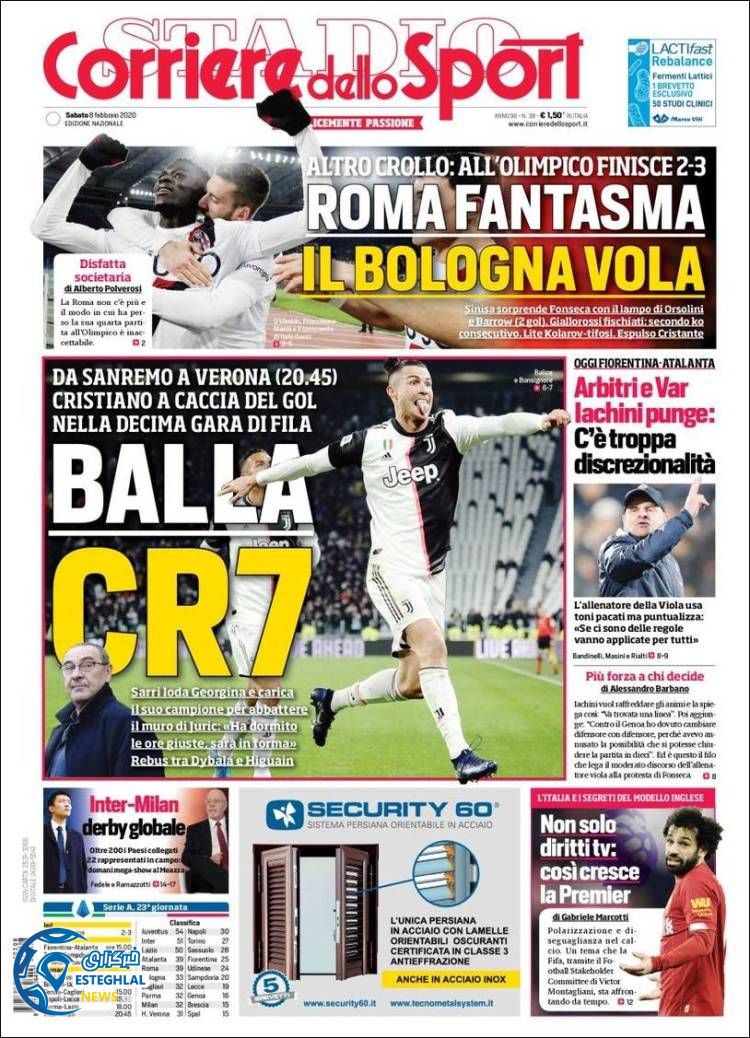 روزنامه ورزشی کوریره دلو اسپورت شنبه 19 بهمن 1398