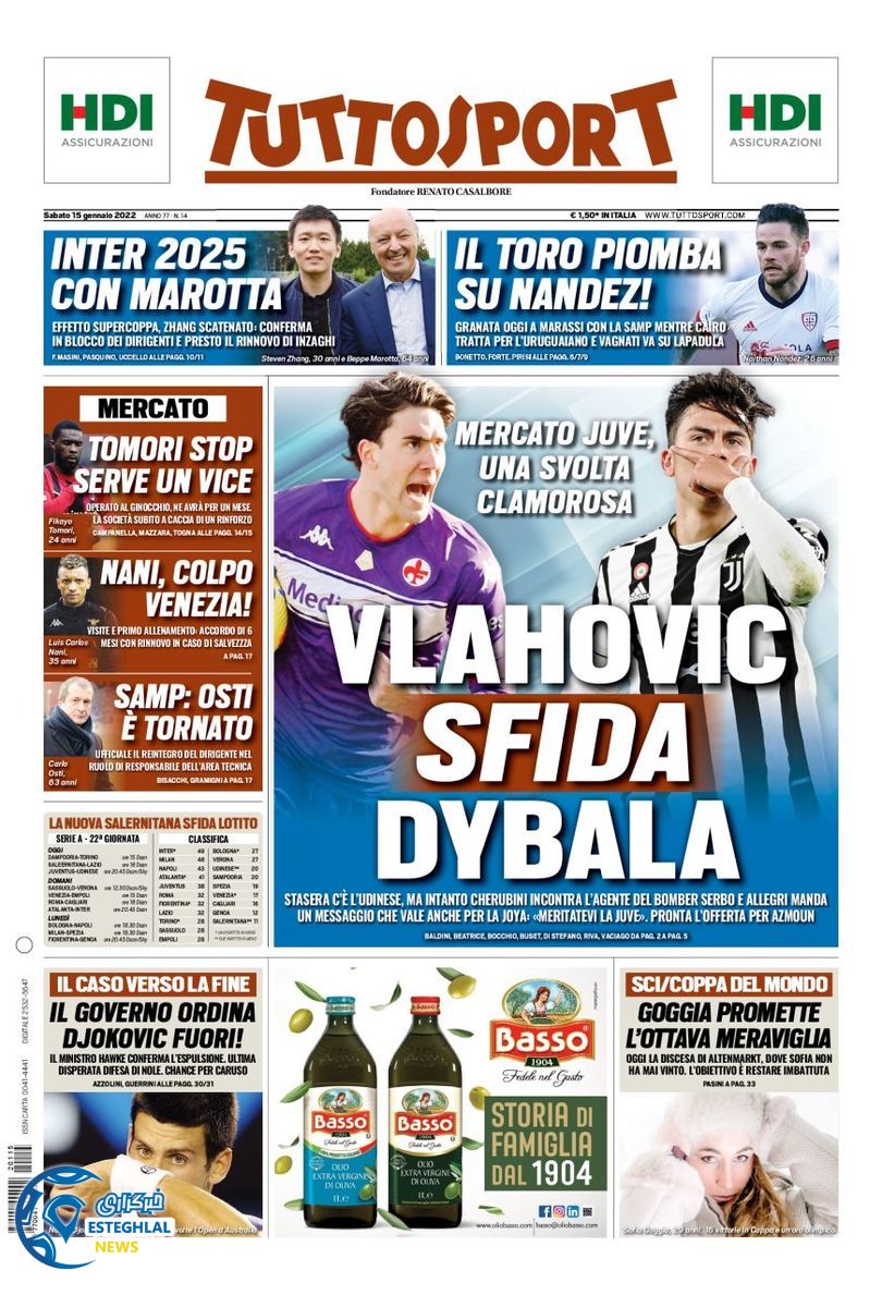 روزنامه ورزشی توتو اسپورت شنبه 25 دی 1400