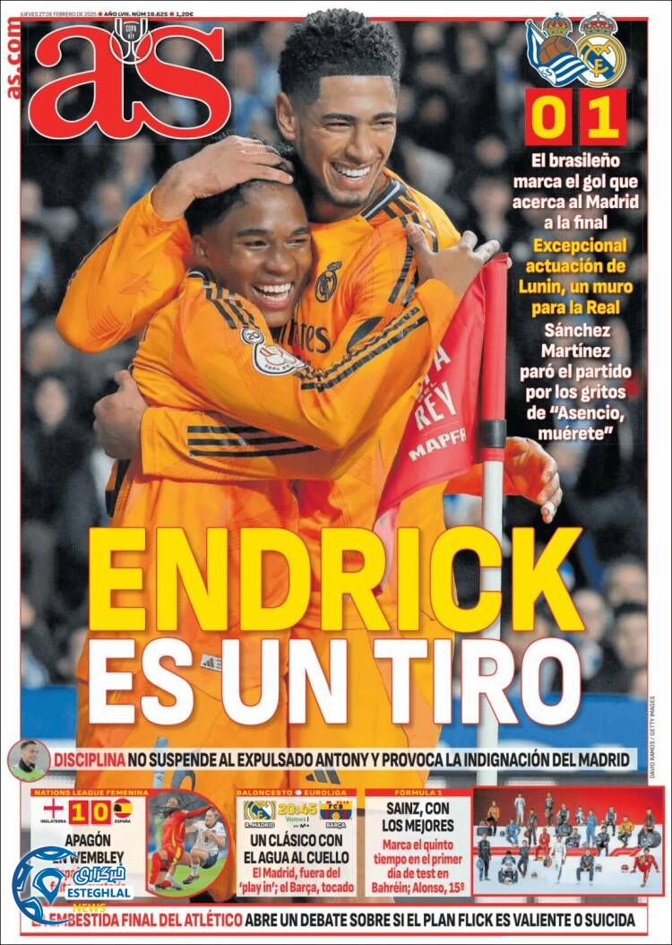 روزنامه ورزشی آ اس پنجشنبه 9 اسفند 1403 